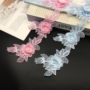 Кружевная лента 8,5*11,5 см - Product Image 2