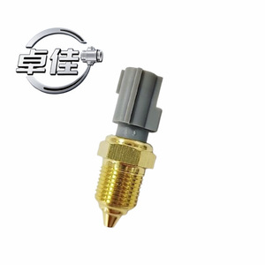 Capteur de température du liquide de refroidissement ZJ-18-095 4337456 3F1A-12A648-AA F5AF-12A648-AB à connexion rapide pour Ford Range Rover Sport Discovery 3 - Product Image 2