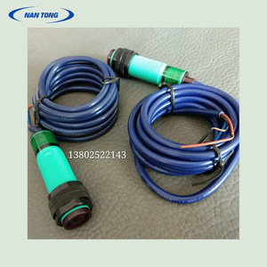 Sensor Fotoeléctrico Nantou E18 3 PB DC6 36V para Imprentas - Product Image 2