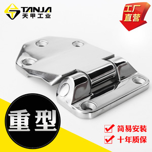 TANJA Industrial Heavy Duty Stainless Steel <b>Hinges</b> 180 Degree Opening 4 Hole K18 K29 <b>Door</b> <b>Window</b> <b>Hinge</b> - Product Image 4