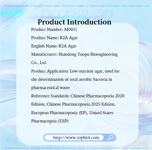 <span class=keywords><strong>Agar</strong></span> R2A de Baja Nutrición, Utilizado para la Determinación de Bacterias Aeróbicas Totales en Agua Farmacéutica Como Agua Purificada - Product Image 2