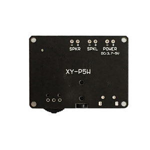 XY-WRBTH Blvetooth 5.0 Stereo Audio Decoder Amplifier Module Wide Voltage Adjustable for Audio <b>Speakers</b> - Product Image 6