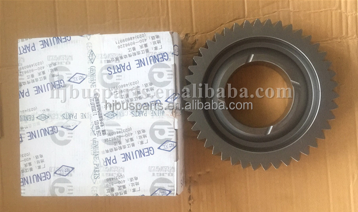 1156304039 Gearbox Parts QJ S6-160 Transmission 6th Gear