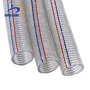 <span class=keywords><strong>Tuyau</strong></span> flexible <span class=keywords><strong>d</strong></span>'<span class=keywords><strong>aspiration</strong></span> en PVC à spirale renforcée en fil <span class=keywords><strong>d</strong></span>'acier transparent de qualité alimentaire <span class=keywords><strong>tuyau</strong></span> <span class=keywords><strong>d</strong></span>'<span class=keywords><strong>aspiration</strong></span> en PVC à eau flexible de 8 pouces 10 pouces 50Mm - Product Image 2