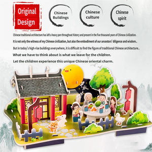 Rompecabezas 3D estéreo del Festival de Medio Otoño, juguete educativo para niños, modelo de papel DIY para niños y niñas, juguete ecológico, seguro y cultural - Product Image 3