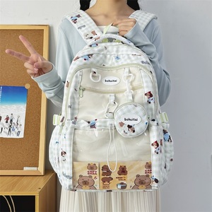 2025 - Product Image 4