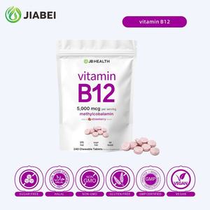 Tabletas de Vitamina B12 para Adultos de Marca Privada Jiabei, Personalizadas OEM/ODM, Suplemento para Apoyar la Salud del Sistema Nervioso - Product Image 2