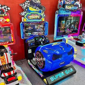 เครื่องเล่นเกมวิดีโอหยอดเหรียญพลาสติก Shun Hong Super Racing-Blue รับประกัน 1 ปี สำหรับเด็กและผู้ใหญ่ ใช้ในร่ม ใช้พลังงานไฟฟ้า - Product Image 2