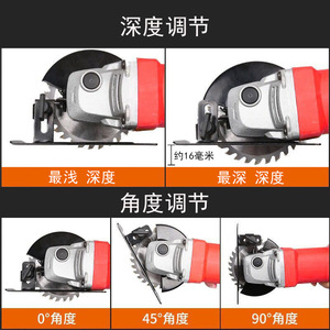 Guest Quality Angle Grinder Base Bracket Alloy Mini Electric Grinder Protective Cover General Purpose Grinding Polishing Tool - Product Image 3
