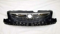 Pièces automobiles pour Opel Corsa D Grille avant 1320180
