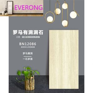 Dalles <span class=keywords><strong>de</strong></span> sol en porcelaine polie rustique mate 600x1200 pour intérieur, avec surface à rayures, effet travertin et pierre <span class=keywords><strong>de</strong></span> grotte, pour murs et pièces - Product Image 2