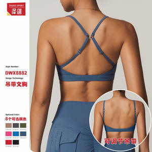 Ensemble de soutien-gorge de sport bleu pour femmes, leggings taille haute, vêtements de fitness respirants pour la course, le yoga, l'entraînement, vêtements de sport 8882 - Product Image 5
