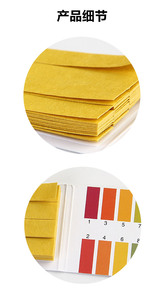 <span class=keywords><strong>Tiras</strong></span> <span class=keywords><strong>Reactivas</strong></span> de <span class=keywords><strong>pH</strong></span> Multiusos 0-14, Papel de Tornasol Preciso para <span class=keywords><strong>Medir</strong></span> el <span class=keywords><strong>pH</strong></span> de Agua Potable, <span class=keywords><strong>Orina</strong></span>, Acuarios, Piscinas y Suelos - Product Image 5