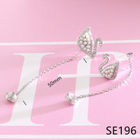 EYXZ004-BAS Boucles d'oreilles clous en forme de coquillage scintillantes, exquises et mignonnes, bijoux de mode pour femmes, cadeaux élégants pour mariage et fête