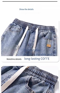 Pantaloni <span class=keywords><strong>da</strong></span> <span class=keywords><strong>Uomo</strong></span> Stile Casual, Gamba Dritta e Larga, Denim Elasticizzato di Alta Qualità <span class=keywords><strong>con</strong></span> <span class=keywords><strong>Elastico</strong></span> <span class=keywords><strong>in</strong></span> <span class=keywords><strong>Vita</strong></span> e Cordoncino per Uso Quotidiano - Product Image 4
