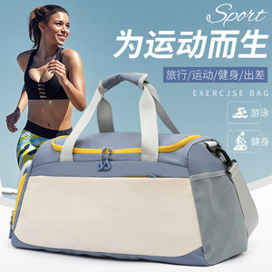 Bolsa de Deporte de Viaje Plegable, Impermeable, Ligera y de Gran Capacidad para Computadora, Gimnasio, Deportes, Fin de Semana, Fitness, para Hombres y Mujeres - Product Image 6