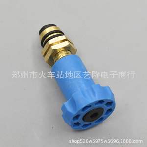 Válvula de suministro de agua Ariston de 1/2 pulgada FNPT x FNPT de latón para caldera de gas - Product Image 2