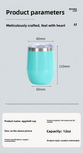 12oz U Shaped Eggshell Insulated Cup 304 Stainless Steel Leakproof Portable Travel Mug With Lid <b>for</b> Car Mount Outdoor Office - Product Image 6
