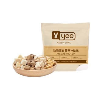 70% 折成本价YEE OEM热销优质仓鼠兔食品营养颗粒肉蛋白健康仓鼠食品