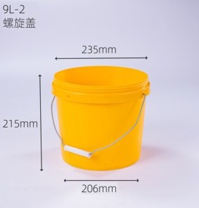2 gallon nhựa Xô 9L lưu trữ xô với nắp - Product Image 2