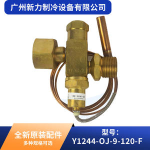 วาล์วควบคุมการขยายตัวด้วยความร้อน Sporlan รุ่น Y1244-OJ-9-120-F สำหรับอะไหล่เครื่องปรับอากาศแบบรวมศูนย์ - Product Image 3
