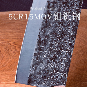 Cuchillo de cocina forjado, cuchillo para picar de uso doméstico, cuchillo para cortar huesos de acero con alto contenido de carbono y 5% de cromo, cuchillo afilado para cortar en rodajas. - Product Image 2