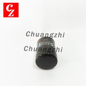 Filtre à huile Chuangzhi neuf pour Mann-Filter W940, construction en métal et acier inoxydable, garantie de 6 mois - Product Image 5