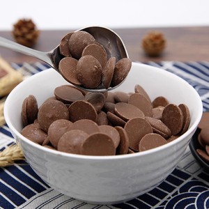 Monedas de <span class=keywords><strong>Chocolate</strong></span> Blanco, Negro y con Leche 38% 58% 70% - Chips de <span class=keywords><strong>Chocolate</strong></span> para Hornear - <span class=keywords><strong>Chocolate</strong></span> Amargo Sólido - Product Image 2