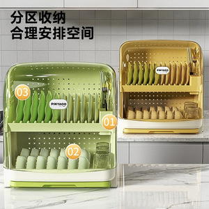 ที่คว่ำจาน Pinyaoo ขนาดใหญ่ พร้อมที่เก็บของแบบพลิกขึ้นได้และลิ้นชัก สำหรับจัดเก็บภาชนะบนเคาน์เตอร์ครัว - Product Image 3