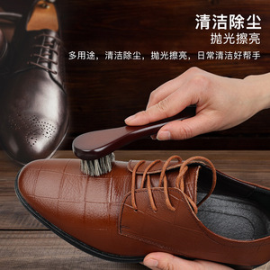 Yinste Horse Hair Shoe <b>Brush</b> Solid Wood For <b>Smooth</b> Leather Polishing Cleaning - Product Image 3