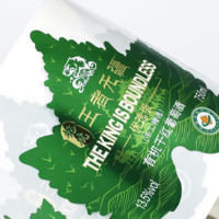Etiquetas Autoadhesivas en Rollo de PET Brillante, Impermeables, Impresas Personalizadas al por Mayor, para Envasado de Botellas de Vino, Cerveza y Bebidas