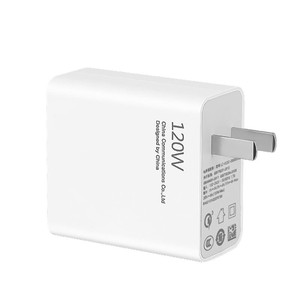 Cargador de 120W Tipo C con Carga Rápida para Portátiles Xiaomi y Huawei, Blanco, Fuente de Alimentación USB de 6A - Product Image 3