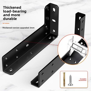Suspended TV Cabinet Heavy-Duty Bracket Desk Support Frame Wall-Mounted <strong>Floating</strong> <strong>Shelf</strong> Hanging Cabinet <strong>Fixed</strong> Furniture Metal - Product Image 1