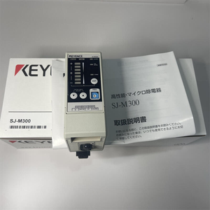 Controlador Eliminador de Electricidad Estática SJ-M300 - Product Image 2