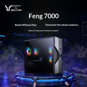 Nouvel ordinateur de bureau gaming Lecoos Douzhanzhe Feng 7000 Seaview Room (U5-230F RTX5060Ti 16G DDR5 1TB SSD 10 cœurs) Ultra 5 230F P - Product Image 2