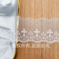 Accessoires vestimentaires : Dentelle originale, dentelle brodée en soie de lait pour accessoires Lolita pour enfants