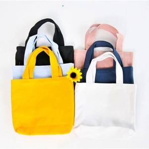 กระเป๋าผ้าแคนวาสขนาดเล็กแบบปรับแต่งได้ พร้อมหูหิ้ว กระเป๋าช้อปปิ้งนำกลับมาใช้ใหม่ได้ สำหรับของขวัญและโปรโมชั่น - Product Image 4