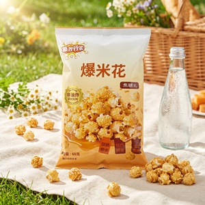Emballage en seau portable de collations de céréales au pop-corn aromatisé au caramel américain - Product Image 1