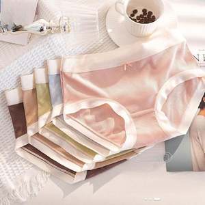 Lovers Cotton Lingerie Underpants Fashion Modal Boxer Sexy Underwear <strong>2</strong> - Product Image 1