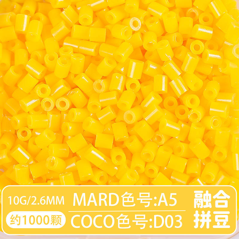 a05 environ 1000/sac