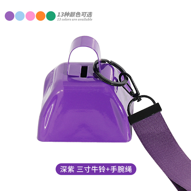 Dark purple three-inch cowbell + wrist rope