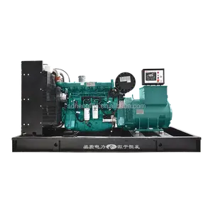 super power 300kva generator for sale weichai electric generator 300kva diesel generator china 300kva