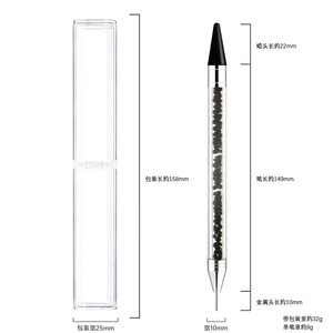 Dual-Head Metal Dotting Pen <b>Nail</b> Art Wax Drill Point Brush Rhinestone Picker Manicure Painting Detailing Tool Salon Handle - Product Image 5