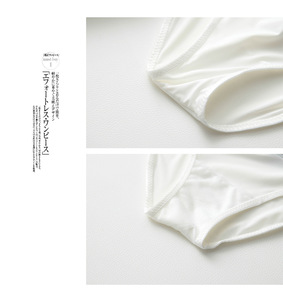 Set <span class=keywords><strong>Reggiseno</strong></span> e Mutandine Personalizzabile con Logo, Modello <span class=keywords><strong>Love</strong></span> Secret Letter, Taglia 32 Piccola Coppa A B, Senza Ferretto, Comodo e Regolabile - Product Image 6
