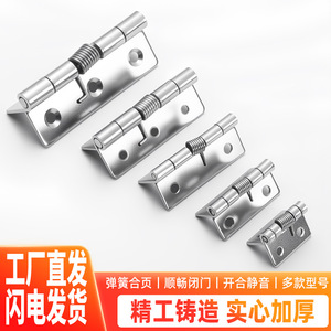 Sotgu Stainless Steel <b>Spring</b> <b>Hinge</b> 2mm 180 Degree Self-Closing Door <b>Hinge</b> With Soft Closing Feature - Product Image 3