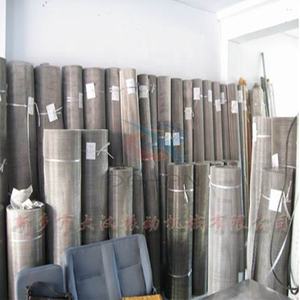 Tamiz de malla de acero inoxidable 304 para máquina de cribado vibratorio - Product Image 3