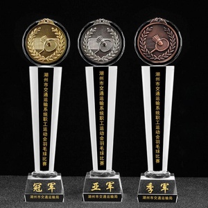 Oneway Manufacturer Wholesale Metal Cup Trophies Custom Badminton Trophies and Medals - Product Image 3