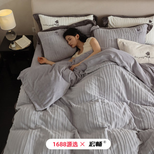 Hongchang Milk Fleece Four-Piece <b>Bedding</b> <b>Set</b> 2000g Winter Warm Solid Color Reactive Dyeing Carving Weave - Product Image 2