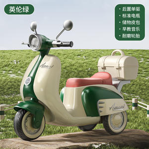 儿童电动三轮摩托车电动玩具带音乐儿童电机<span class=keywords><strong>3</strong></span>轮骑在汽车上 - Product Image 2