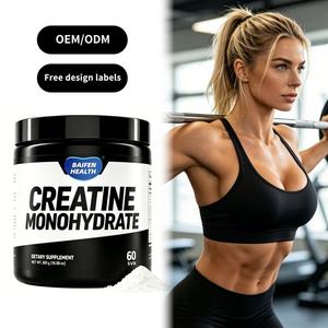 Créatine monohydrate en poudre OEM : soutient la force musculaire et les entraînements de haute intensité - Product Image 1